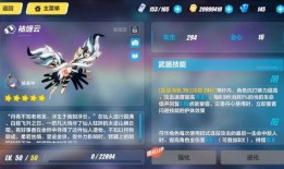 云墨丹心最新爆料,揭秘神秘事件背后的惊人真相